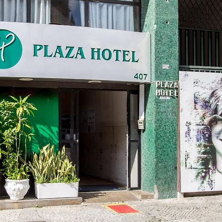 Plaza Hotel São Paulo Extérieur photo