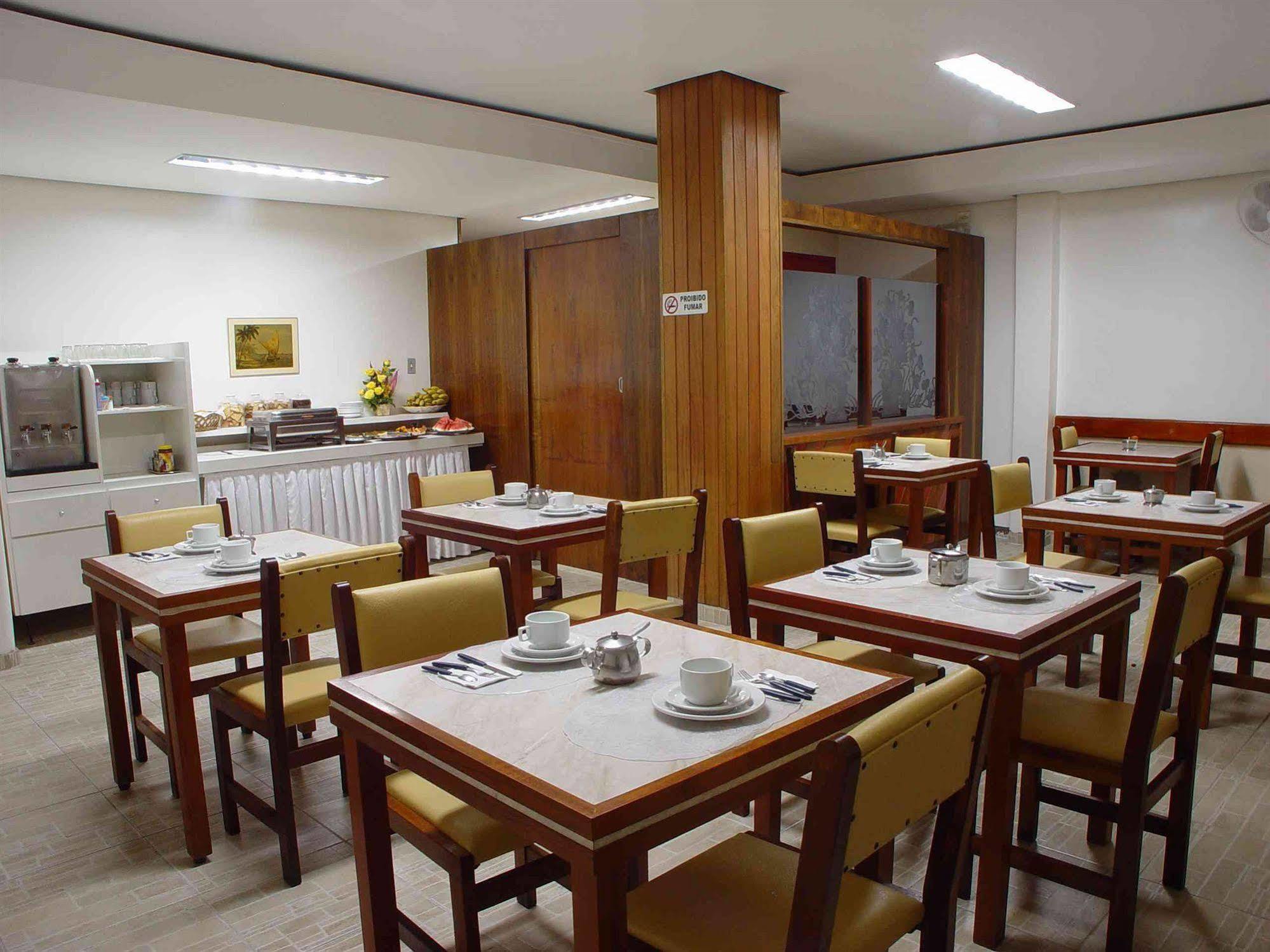 Plaza Hotel São Paulo Extérieur photo
